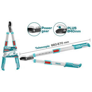 TELESCOPIC LOOPER 65-85cm